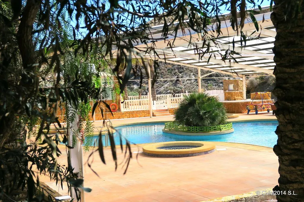 Centro Vacacional Macenas Hotel Mojacar Campsite